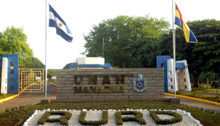 Universidad Nacional Autónoma de Nicaragua, Recinto Rubén Darío