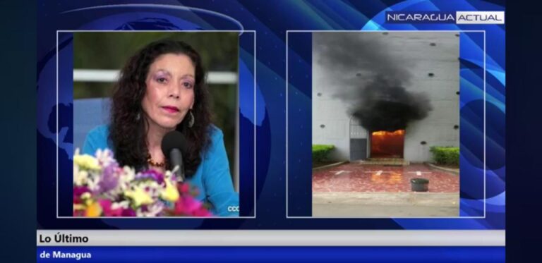 Murillo descarta explosión de bomba en catedral de Managua