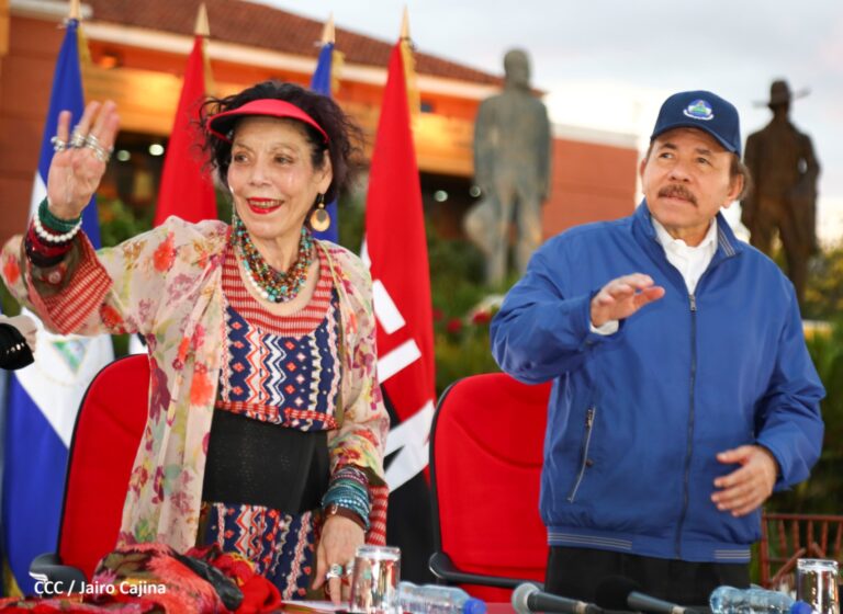 FSLN NicaraguaActual