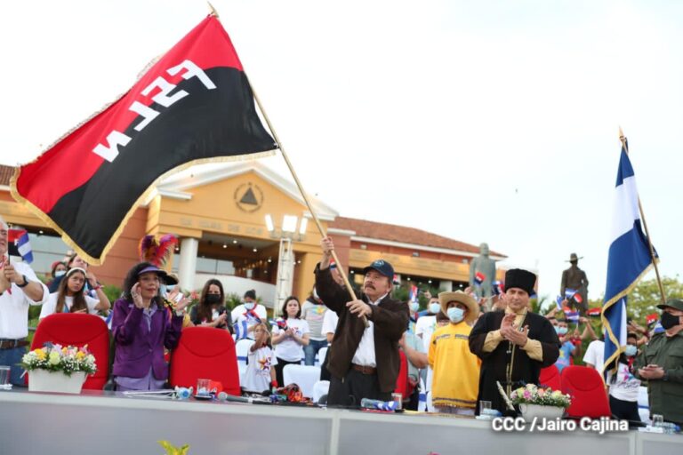 daniel ortega en el acto del 19 de julio