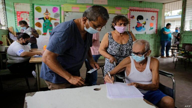 Verificación Ciudadana