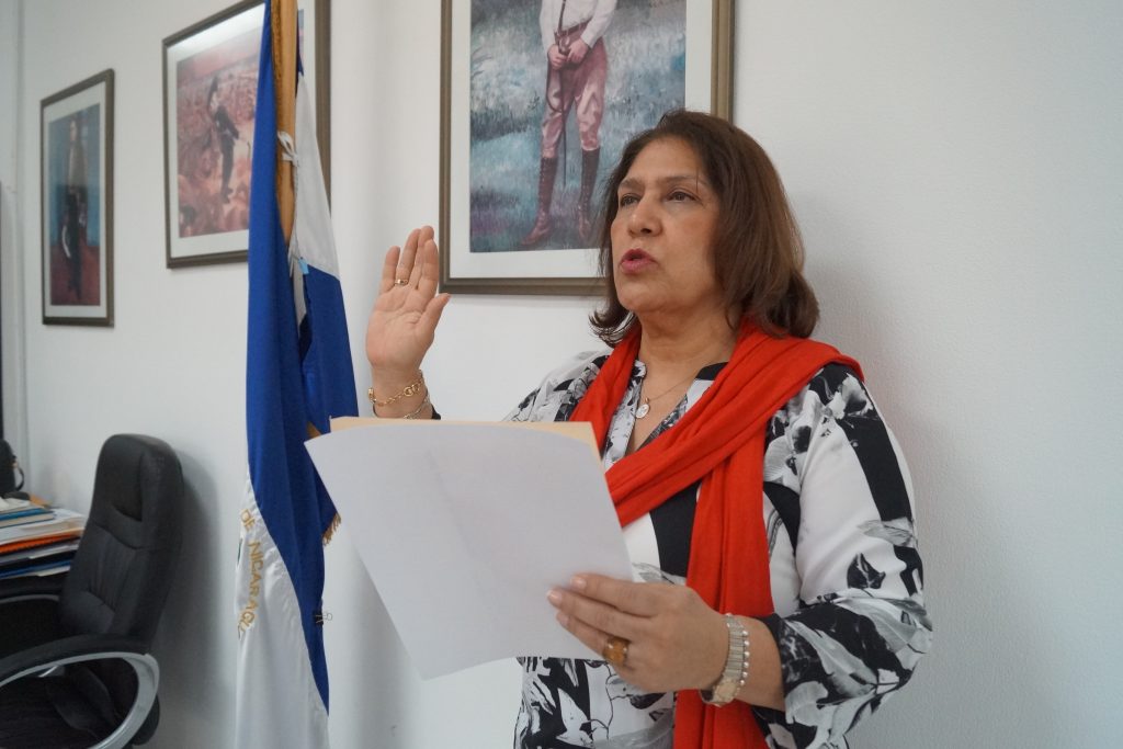 Fiscal General de la República, la sancionada Ana Julia Guido.