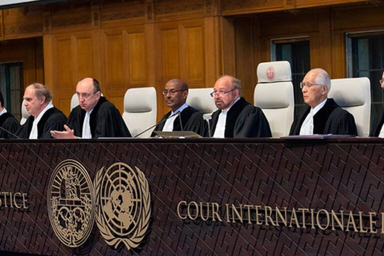 Corte Internacional de Justicia Foto Cortesía