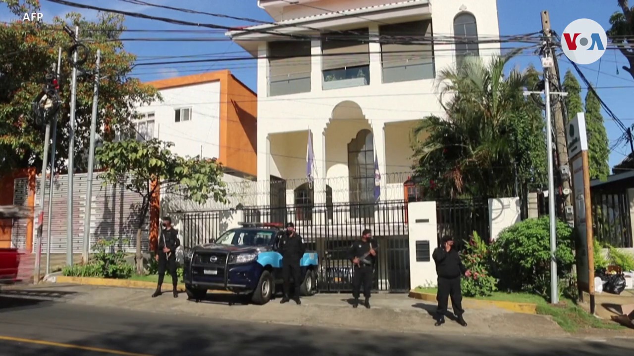 Edificio que rentaba la OEA en Managua Foto Cortesía VOA