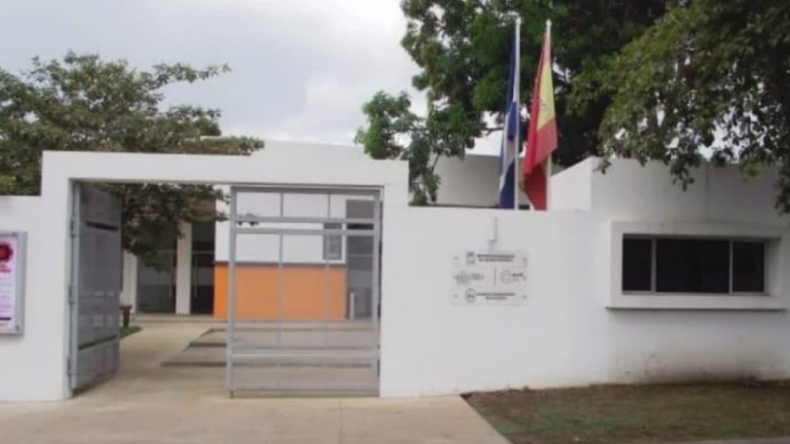 Academia Nicaragüense de la Lengua. Foto: Sitio oficial