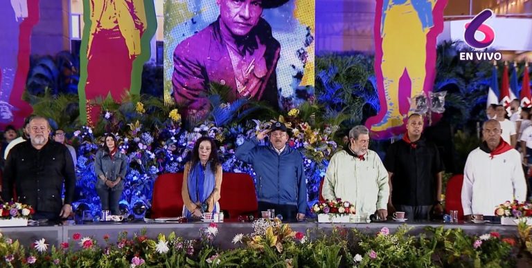 daniel ortega y rosario murillo durante el acto del 43 aniversario del triunfo de la revolucion popular sandinista