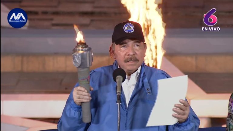 Ortega unidad centroamericana