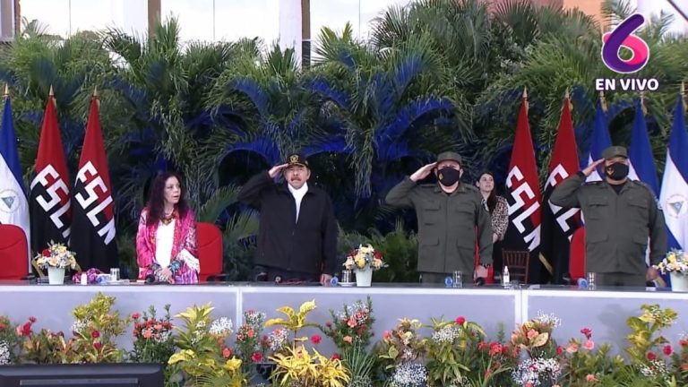 Daniel Ortega Ejército