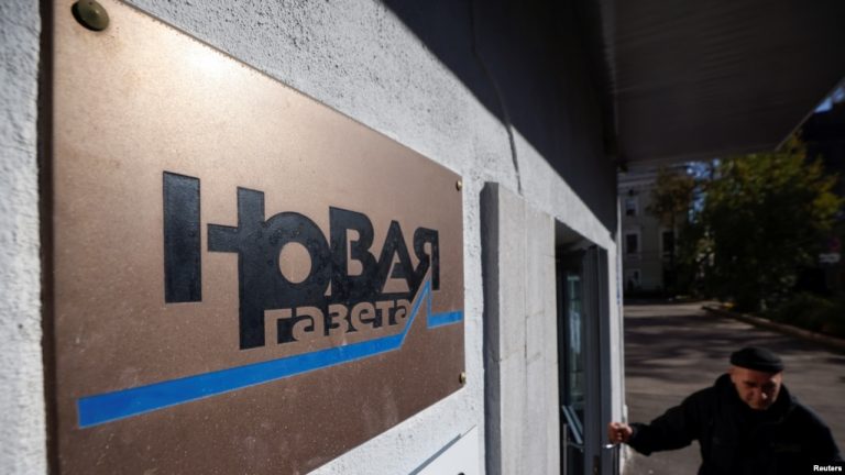 Rusia Novaya Gazeta