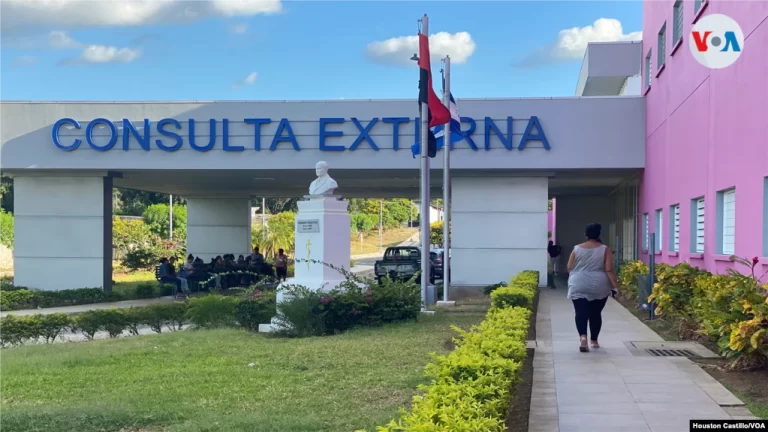 fachada de un hospital publico en nicaragua foto houston castillo voa