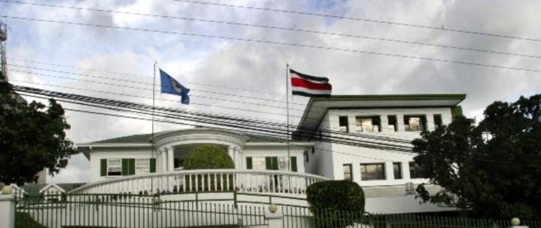 Sede de la Corte Interamericana de Derechos Humanos (Corte IDH) en San José, Costa Rica, el 10 de septiembre de 2021. [Foto: VOA/Armando Gómez]