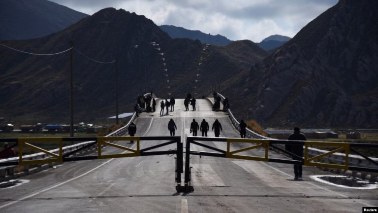 Perú