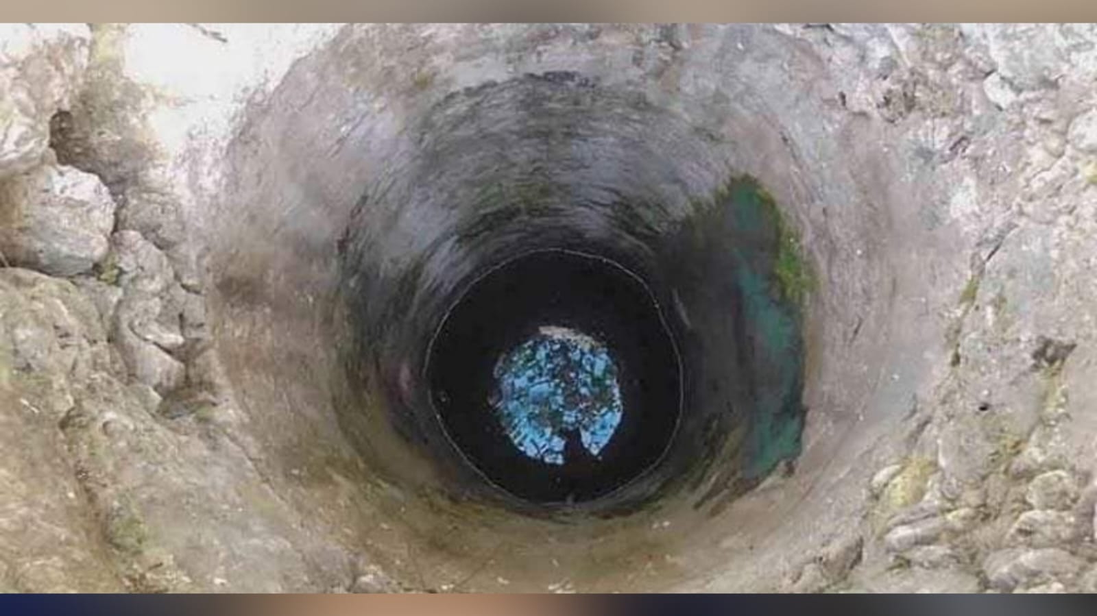 Niña fallece al caer a un pozo en Bluefields og:image