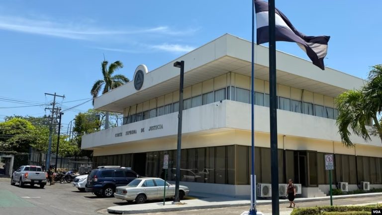 Fachada de la Corte Suprema de Justicia (CSJ) de Nicaragua. Archivo VOA