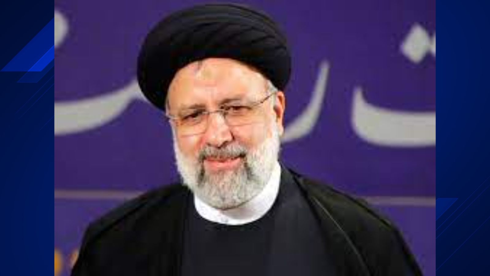Ebrahim Raisi presidente de Irán