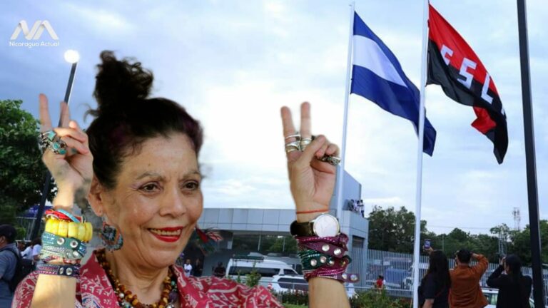 Rosario Murillo celebrará acto político en la confiscada UCA. Foto: NA.