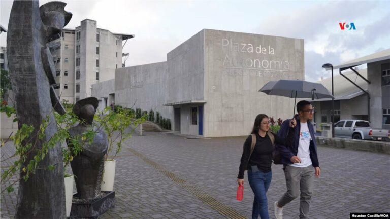 La Universidad de Costa Rica. [Foto Houston Castillo, VOA]
