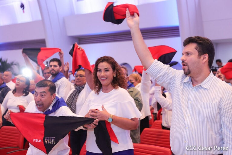 Alcaldía sandinista de Managua.