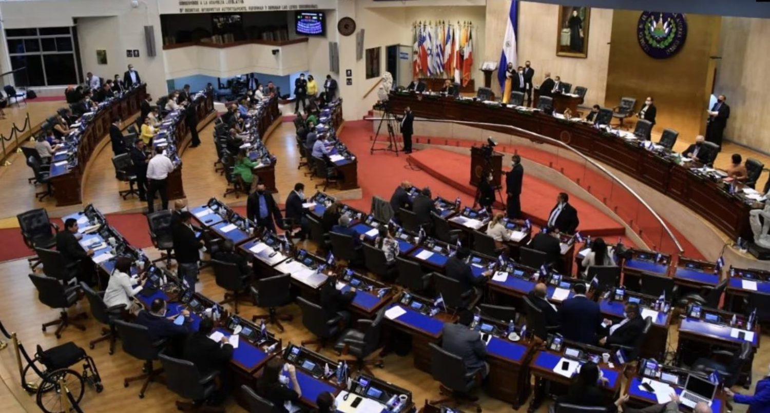 El Congreso de El Salvador.