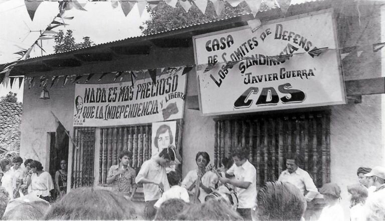 Ministerio del Interior cierra los Comités de Defensa Sandinista.